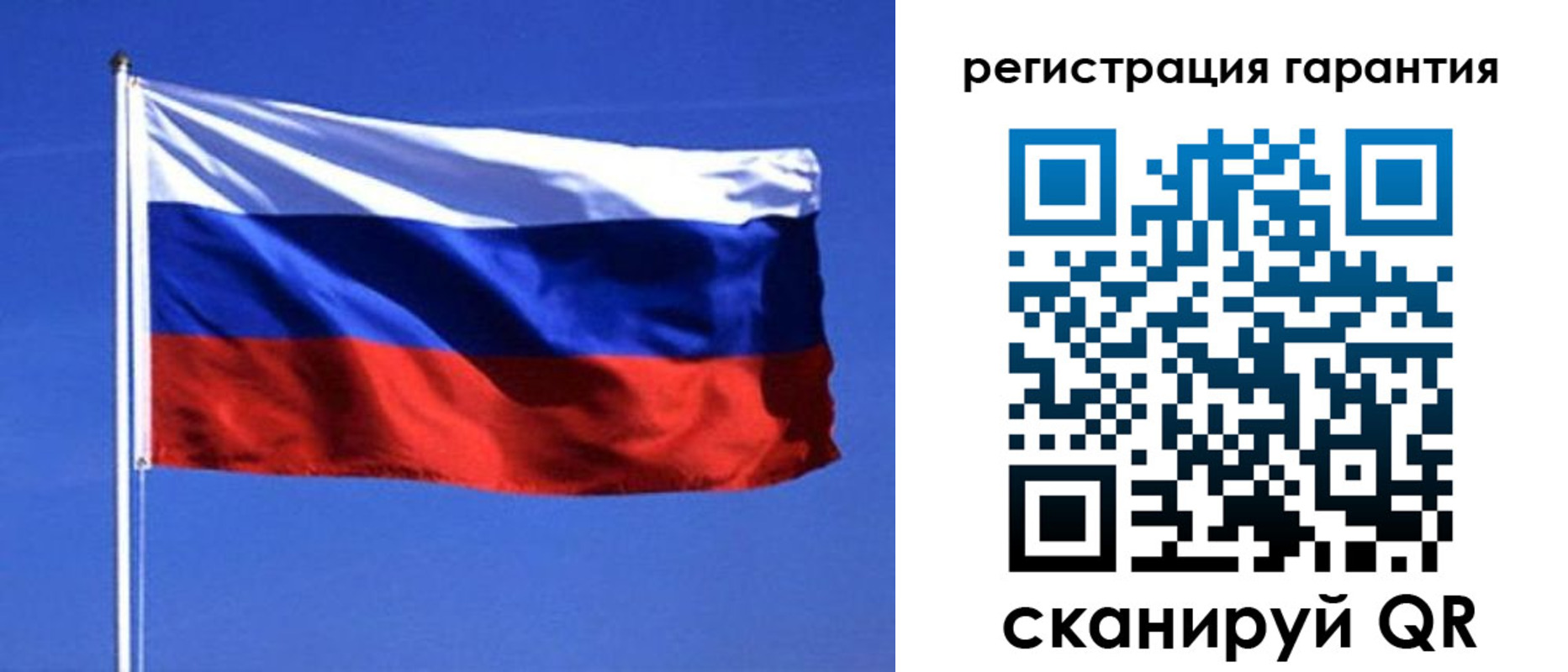пропишу в квартире в Реже