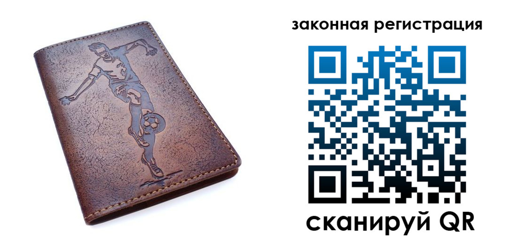 найти адрес прописки в Реже